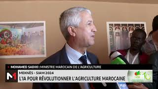 Meknès - SIAM 2024: L´IA pour révolutionner l’agriculture marocaine