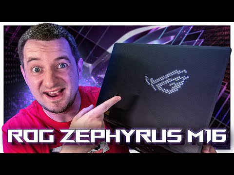 ШАЛЕНА начинка і НАЙКРАЩИЙ ДИСПЛЕЙ! ASUS ROG Zephyrus M16!