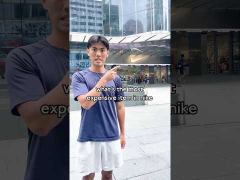 What S The Most Expensive Item In Nike 