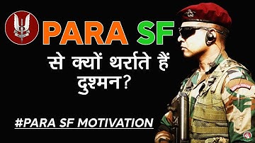 Amazing Facts about Para Commandos | Para Special Forces | Centurion Defence Academy