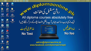 3D Turn Simulation, Roundabout Design and Visualization in AutoTrack in AutoCAD Civil 3D  Lesson 103