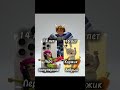С кем будешь дружить? #roblox #роблокс #популярное #подпишись #capcut #mm2 #рекомендации