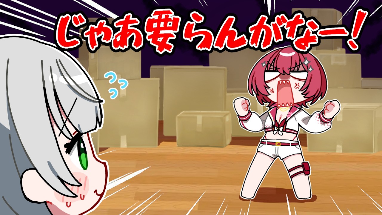 やっぱり物が捨てられないノエルに発狂するマリン【ホロライブ手描き切り抜き/宝鐘マリン/白銀ノエル】