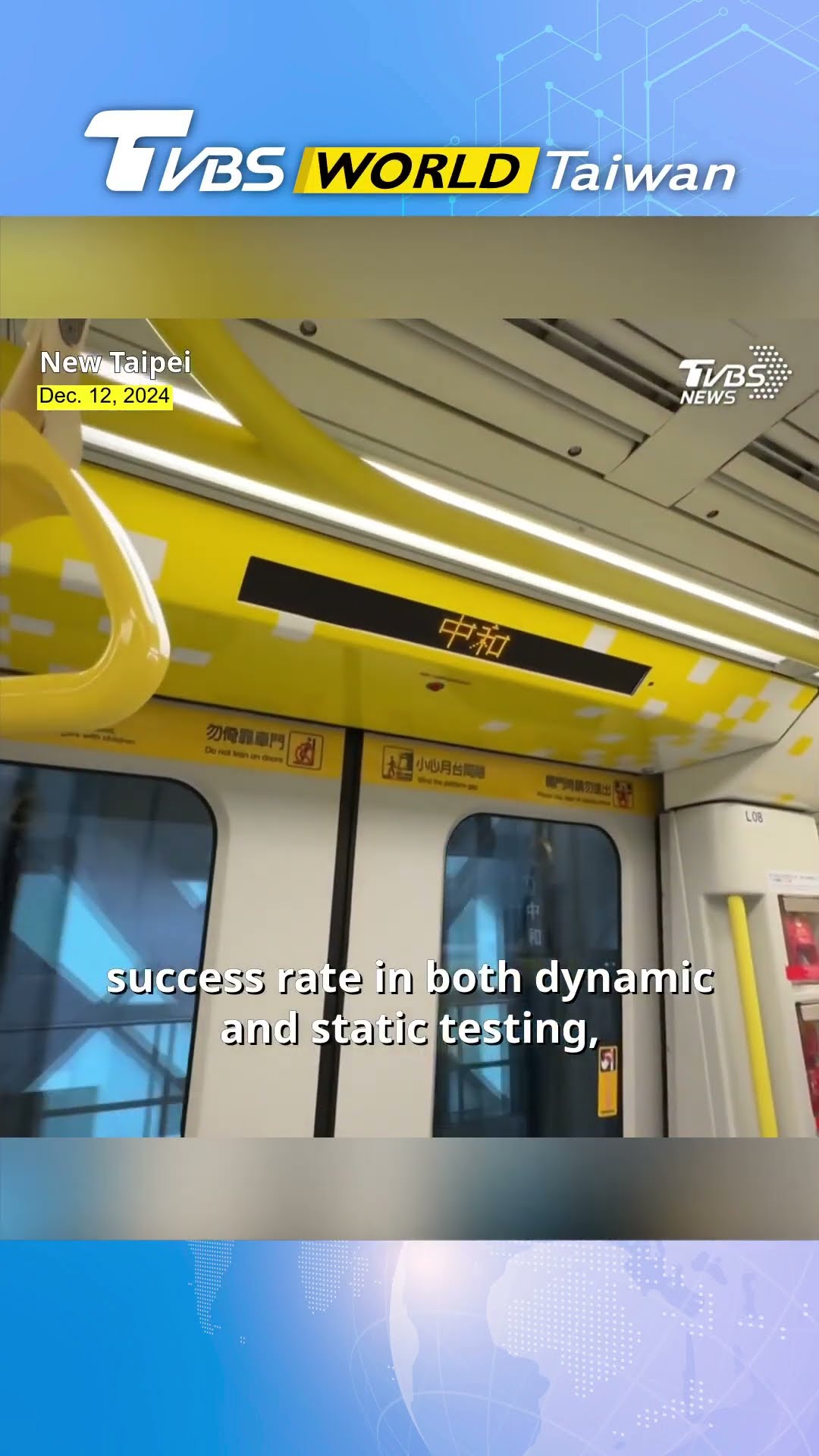 New Taipei MRT Circular Line resumes full-service after quake damage