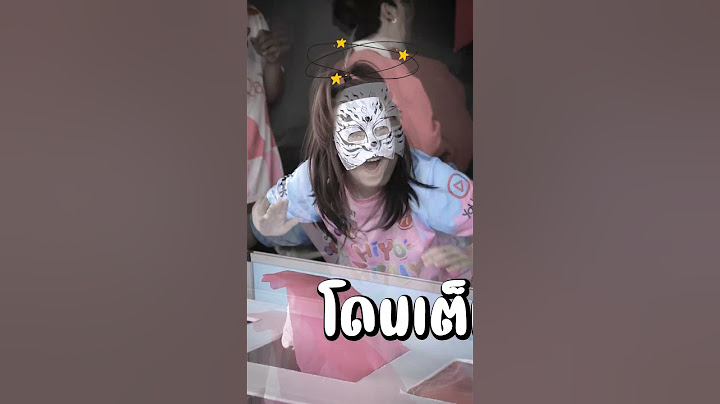 สุ่มโดนน้องเต้ช้อนหน้า🥊🥰#HIYOJELLY #ไฮโยเจลลี่ #ครอบครัวไฮเอ็น