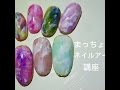 超シンプル工程!【神秘的で奥行きの美しい簡単なパワーストーンネイルアートやり方テクニック】