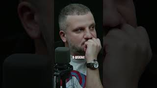Фермы тел 🧟 #дела #50 #импровизация #шастун #позов #попов #матвиенко #фауст #mediumquality