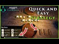 Assassin's Creed Valhalla | How to Win at Orlog! [Quick and Easy Strategy]