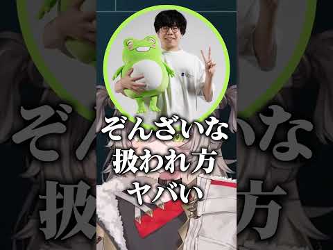 【LoL】わーちゃんにされるあーちゃんに笑うちーたま【ちーたま/龍巻ちせ/ぶいすぽ/ぶいすぽ切り抜き/昏昏アリア/Zerost】