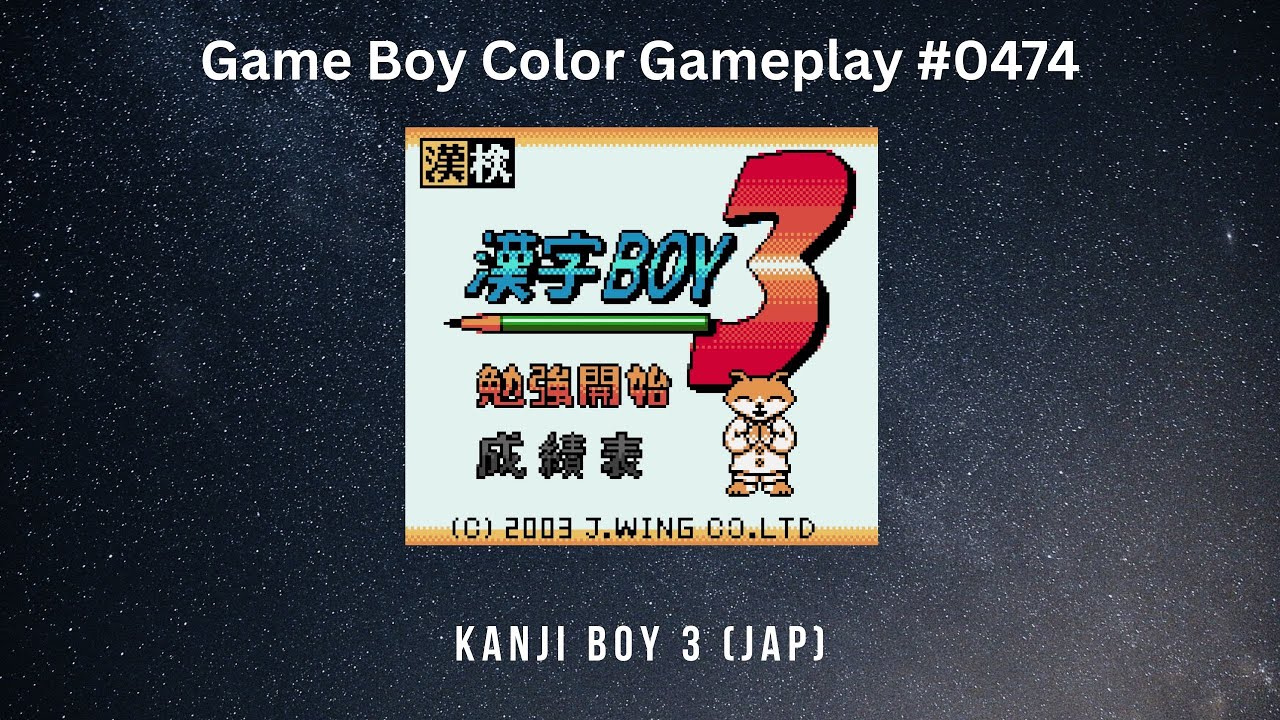 Kanji Boy 3 (JAP) (Game Boy Color / Gameplay #0474) - YouTube