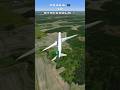 dhaka to skockhlome #aviation #airplane #aircraft #shorts #viral