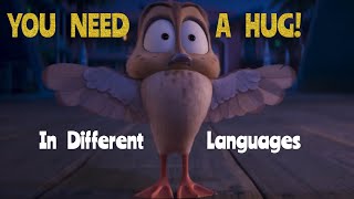 “YOU NEED A HUG!” In Different Languages. «Migration» (2023).