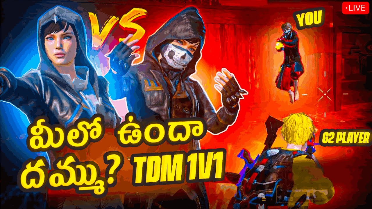 Best Masala Show Don't Miss out I BGMI Telugu TDM 1v1
