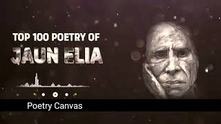 Jaun Elia Best Poetry Compilation | Sad Poetry Collection | Jaun Elia