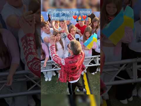 ❗️Побачимось🔥з @Zalisko