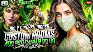 PUBG Mobile Live | UC and Cash Custom Rooms | Pubg Custom Rooms | Hina Plays is Live