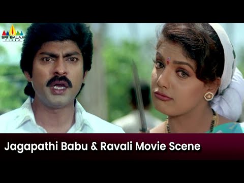 Jagapathi Babu and Ravali Movie Interesting Scene | Subhakankshalu | Telugu Movie Scenes - SRIBALAJIMOVIES