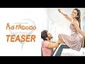 Vijay Devarakonda's Geetha Govindam Motion TEASER