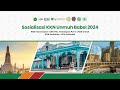 Sosialisasi KKN Unmuh Babel Tahun 2024 | KKN UMROH, KKN INTERNATIONAL, KKNMAs, KKN KEDISINIAN