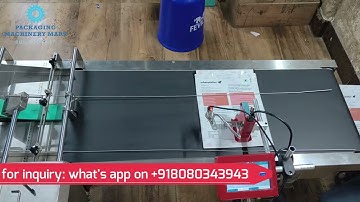 AUTOMATIC POUCH PRINTING MACHINE | INKJET WITH FRICTION FEEDER