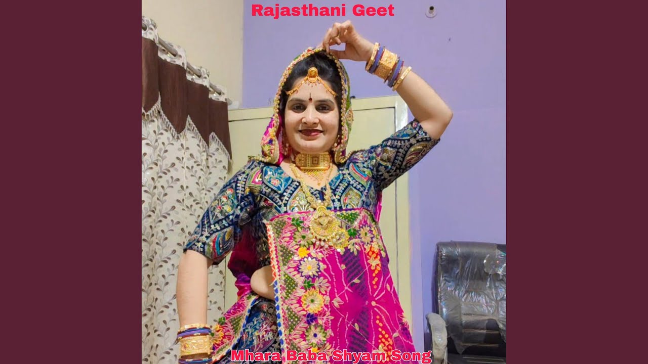 Mhara Baba Shyam Song