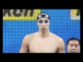 Championnats du Monde 2011 de natation - Finale 200m papillon homme