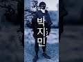 Japan Hard Phonk #music #viral #japan