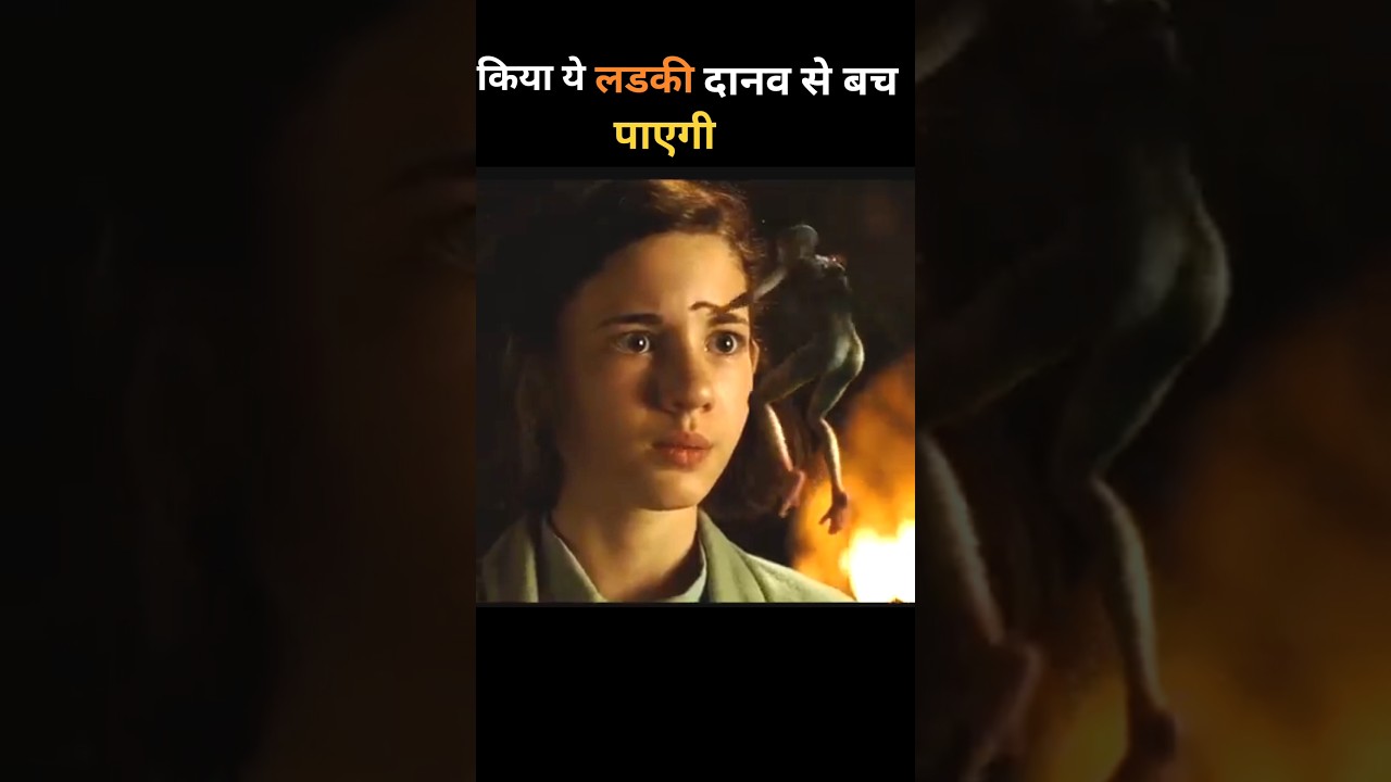 Pan’s Labyrinth Movie Scene | Dark Fantasy Short 😱✨ 