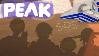 【PEAK】この手を掴んで引き上げて【MACOTO家コラボ】