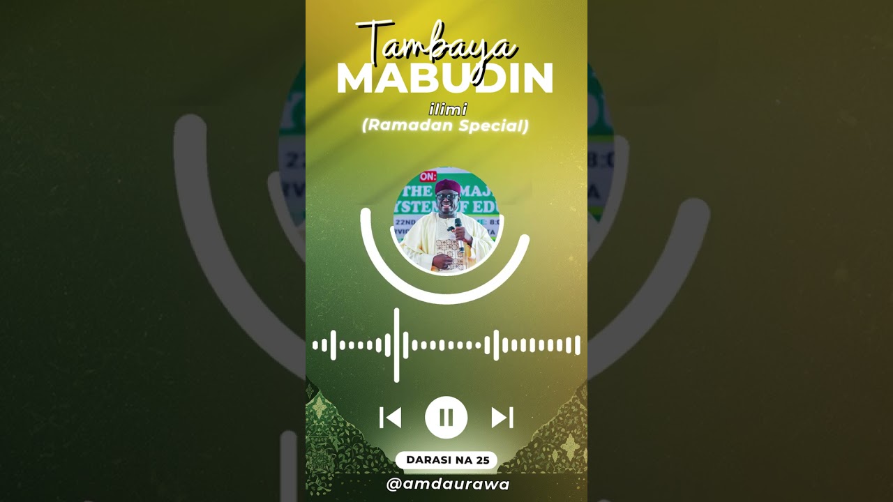 Tambaya Mabudin Ilimi (Ramadan Special) | Imam (Dr). Aminu Ibrahim Daurawa No.28