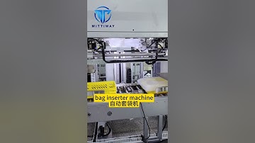 bag insertion machine，poly bag inserting machine