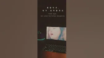 [INDOSUB] l e e h i – b r e a t h e ( 한숨 ) for story Instagram and WhatsApp