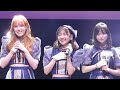 ベイビークレヨン-歩こう〜ただ前へ〜