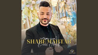 Shab e Mahtab - Omar Sharif