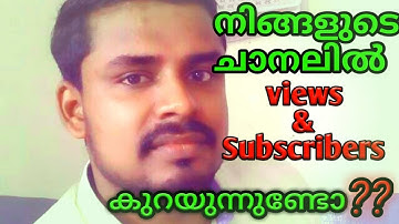 YouTube Comments Settings|How To Protect YouTube Channel From Spam and Bad Comments|Malayalam