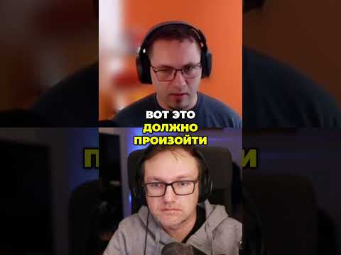 Что Такое Сертификация Игр и Кто Её Проводит