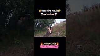 look whats coming to kanana!😭#comedy #horror #onehandman #funny #upcomingmovie #horrorcomedy