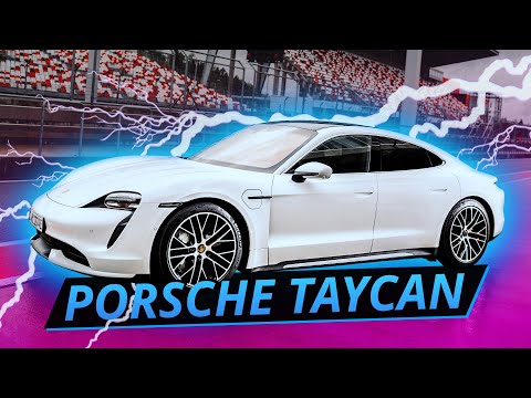 Тестируем новый Porsche Taycan Turbo. 2.8 до сотни | Наши тесты