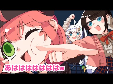 【手描き】【 DEVOUR 】ホラー映画みたいなことをしてしまったみこち【大神ミオ/さくらみこ/白上フブキ/大空スバル/切り抜き/ホロライブ手描き切り抜き】