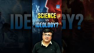 Ideology vs Science: What is Nuclear & GM Crop Debate?