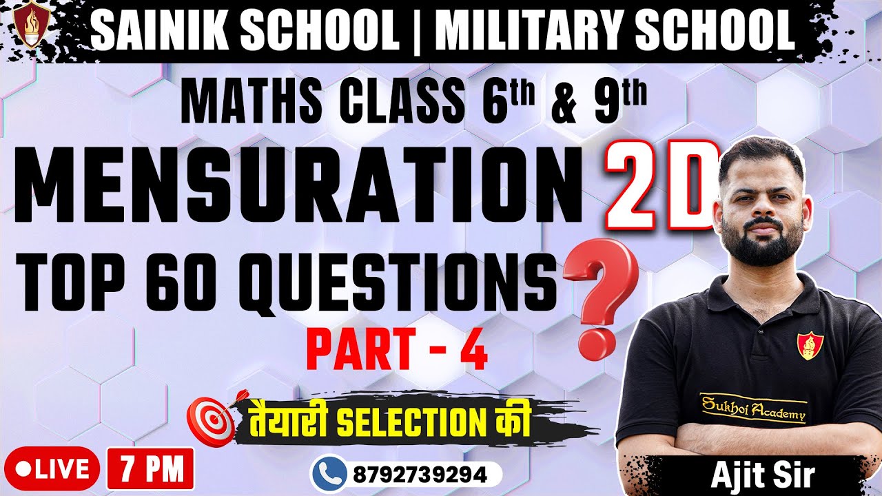 RMS Coaching 6th | Military School Online Classes 6th | RMS Classes | Military Coaching Classes 9th