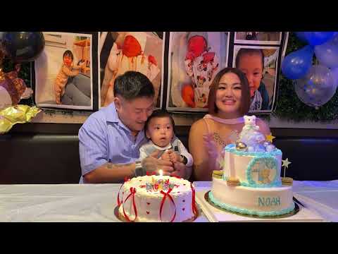 Noah 1st BIRTHDAY PARTY 🥳 