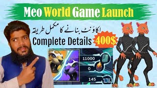 Meo World Game Launch How to Create Account Meo World  #meoworld #meoworldgame screenshot 5