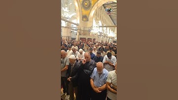 تلاوة فجرية خاشعة من سورة الأعراف بصوت الشيخ د. يوسف أبو سنينة من المسجد الأقصى