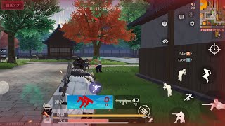 「荒野行動」絶対領域part1 screenshot 5