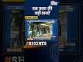 Delhi CNG Price Hike: दिल्ली में पेट्रोल-डीजल के बाद अब CNG भी हुई महंगी | India TV