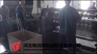 adhesive tape log roll slitting machine