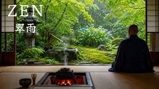 3 Hours Japanese Zen Music · 翠雨 Sui-u | Emerald Rain on Fresh Green Leaves