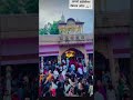 #ladera ka dev ji 🙏