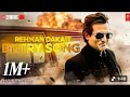 Rehman Dakait Entry Song Dhurandhar 2 FA9LA Full Video T Series Akshaye Khanna Viral Song